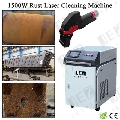 1500W لیزر کلیننگ مشین: موٹے ملبے کا نیمیسس